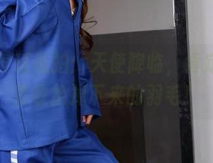 爱丝 – 瑶瑶私拍：天使降临，肯定有人负责收拾掉下来的羽毛！