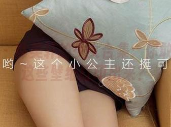 爱尤物 – 韩美轩的少女合集：你敢不敢把这些壁纸打印出来？