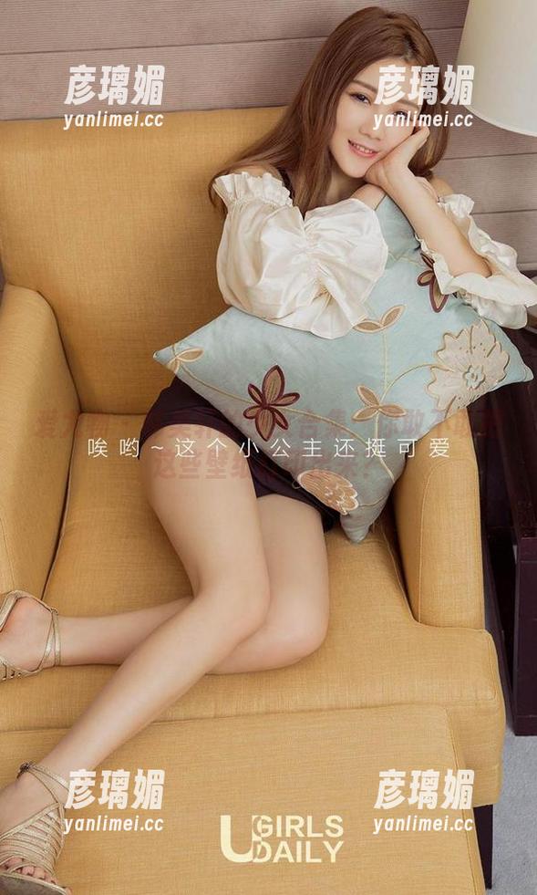 爱尤物 - 韩美轩的少女合集：你敢不敢把这些壁纸打印出来？
