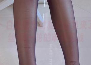 微密圈 – 白龙猫女的私拍合集来了！裤里丝-新一轮的审美挑战