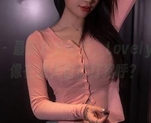 秀人网 – 最新户外图片，Lovely璐璐好像在跟大自然打招呼？