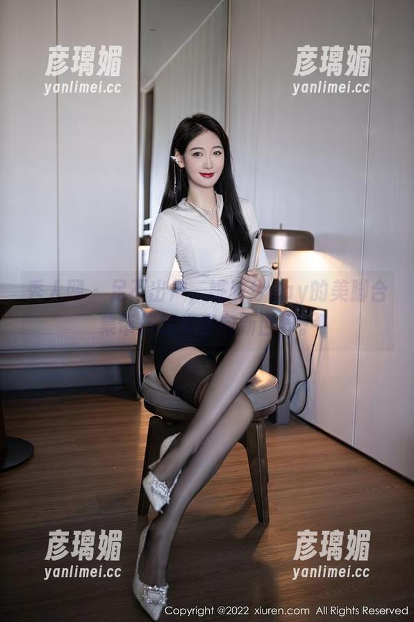 秀人网-姚若兮vay 秀人网 - 足不出户,姚若兮vay的美脚合集带你迈步走向新世界。