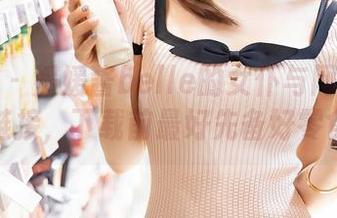 秀人网 – 媛媛酱belle的女仆与网盘的无形链接，下载前最好先备好零食。