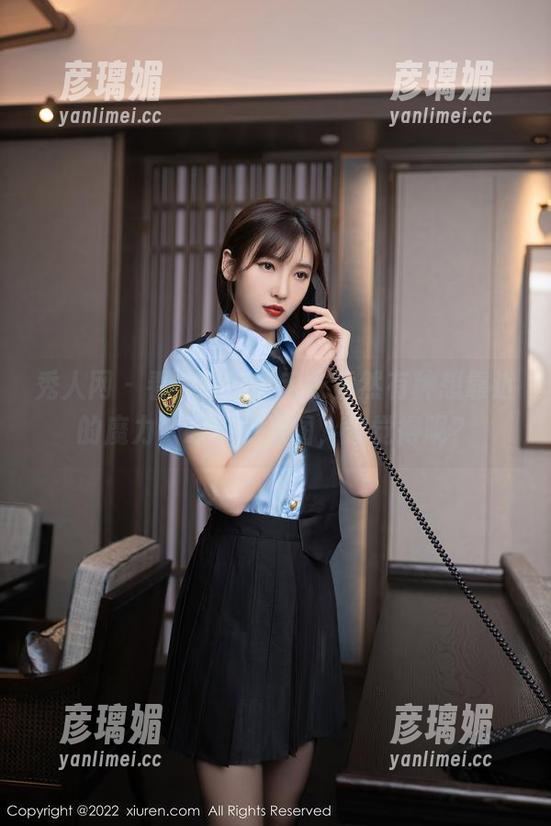秀人网 - 看，温妮的毛衣竟然有种想靠近的魔力，肆意的美图，你觉得呢？