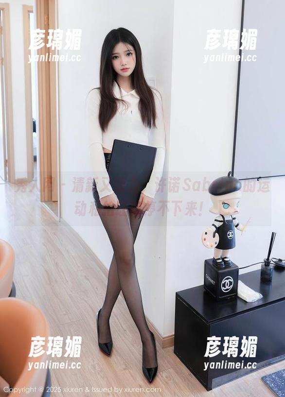 秀人网 - 清新又活力，许诺Sabrina的运动私拍让我停不下来！