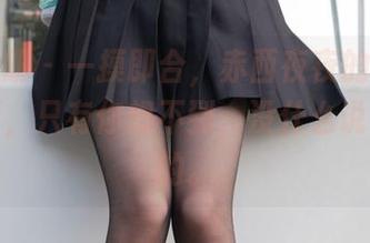 稚乖画册 – 一摸即合，赤西夜夜的吉他少女资源，只有你想不到，没什么说不出口的。