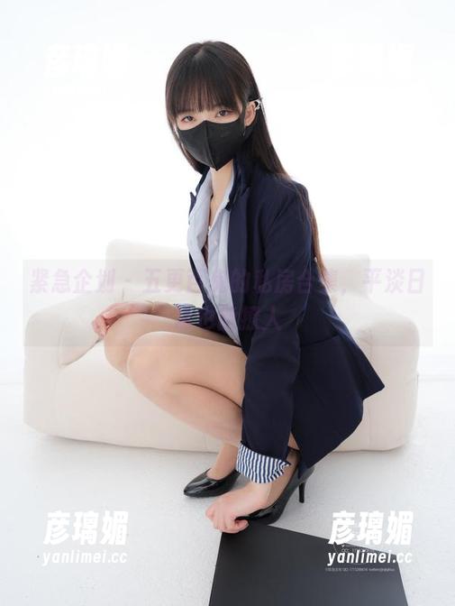 紧急企划-五更百鬼 紧急企划 - 五更百鬼的私房合集,平淡日常也能撩人