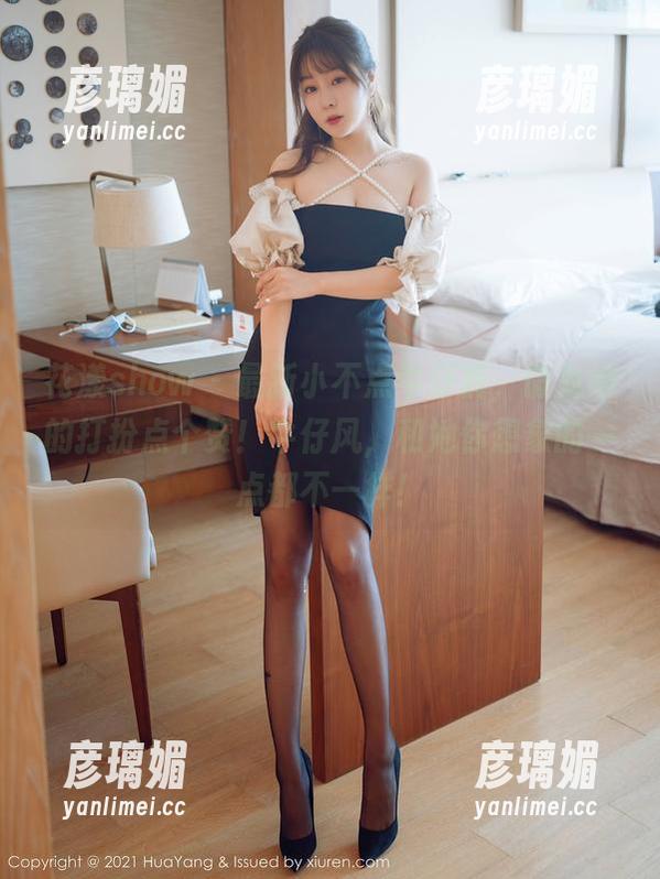 花漾show - 最新小不点牛仔裤，请为她的打扮点个赞！牛仔风，和她你想象的一点都不一样！