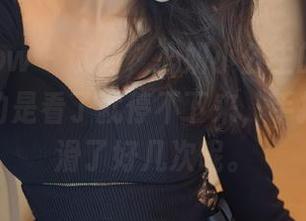 花漾show – 试问，心妍小公主的美腿原图，真的是看了就停不下来，手指不自觉滑了好几次呢。