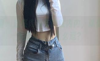 微密圈 – 油亮肉丝与豹纹内内，陈佩奇高清图集怎么这么逗？