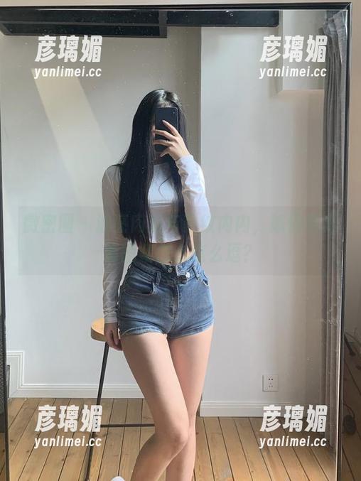 微密圈 - 油亮肉丝与豹纹内内，陈佩奇高清图集怎么这么逗？
