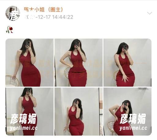 微密圈 - 陈大小姐的私拍作品：梦中少妇——说不定下一个梦就能见到她
