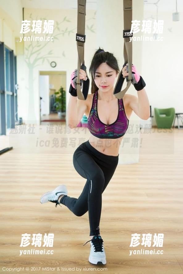 魅妍社-赵欢颜Jessica 魅妍社 - 谁说修女不能性感?赵欢颜Jessica免费写真一点也不严肃!